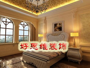 云雀装修加盟指南