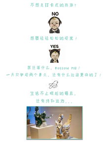 羊小咩便荔卡天津提现指南，手把手教你轻松搞定！