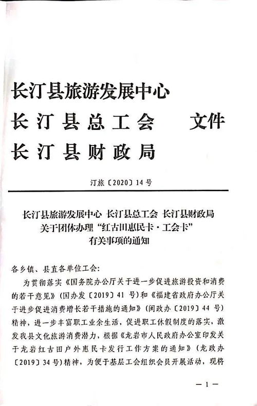 羊小咩便荔卡天津提现指南，手把手教你轻松搞定！