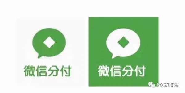 邯郸市微信分付提现指南