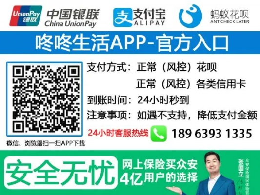 邯郸市花呗提现全攻略，哪里可以轻松提现？