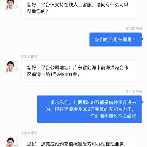 抖音月付提现免费，这些隐藏福利你还不知道？