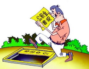 揭秘抖音月付套现骗局，商家教你薅羊毛的代价