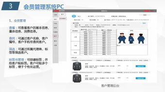 广州五金批量定制，一站式采购解决方案