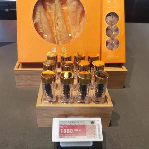 国货面膜圈黑马！这8款老字号国潮面膜让我熬夜追剧都不怕垮脸