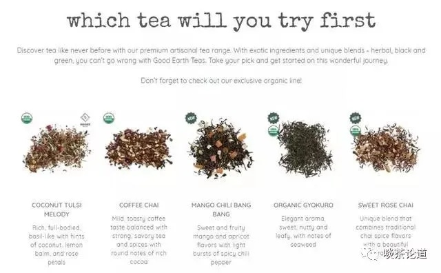 出口茶叶品牌名字怎么起？这5个方向+20个案例+避坑指南全解析
