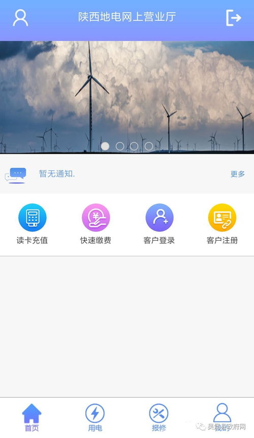 成都抖音月付取现全攻略，一步步教你轻松搞定资金需求