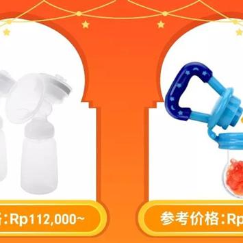 选对玩具才能卖对货！手把手教你品牌玩具选品三大黄金法则