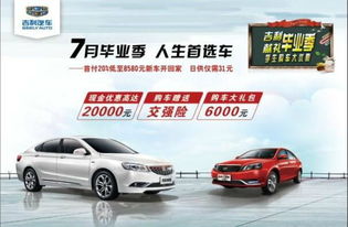 透明车衣的真相，卓匠品牌如何让爱车焕然一新？