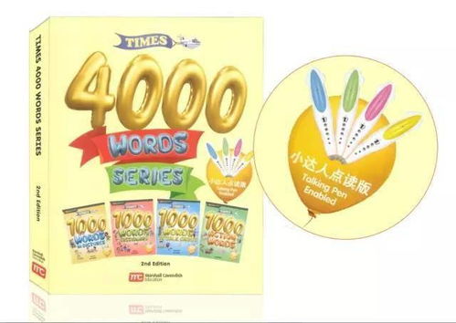 抬头玩具品牌全解析，从国际大牌到国货之光，手把手教你选对启蒙神器