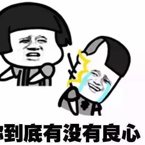 QQ聊天记录删除后还能恢复吗？三招教你彻底清理并防止数据泄露
