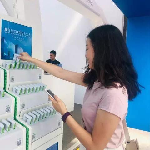 腾讯云微信小程序入门指南