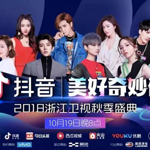 成都抖音月付套出来商家，风口上的狂欢与背后的法律雷区！