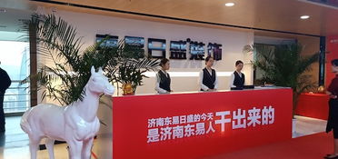 鑫亿定制五金——打造个性化家居解决方案