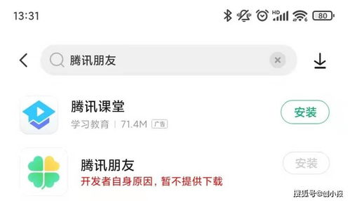 羊小咩便荔卡提现攻略，你能提多少钱？轻松搞懂这个热门商户卡！