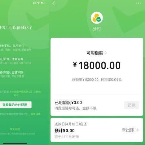 成都抖音月付取现指南，一步步教你如何操作