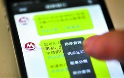 商户羊小咩便荔卡收款后如何取现？