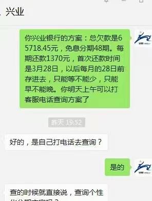 羊小咩便荔卡额度提现常见问题及解决方案