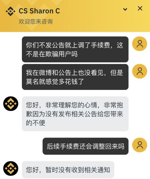 羊小咩便荔卡提现商家安全吗？全方位解析与避坑指南