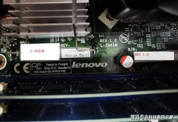 老品牌电脑升级主板，从卡顿到流畅的逆袭之路