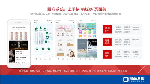 成都五金样册定制，一站式服务，满足您的个性化需求