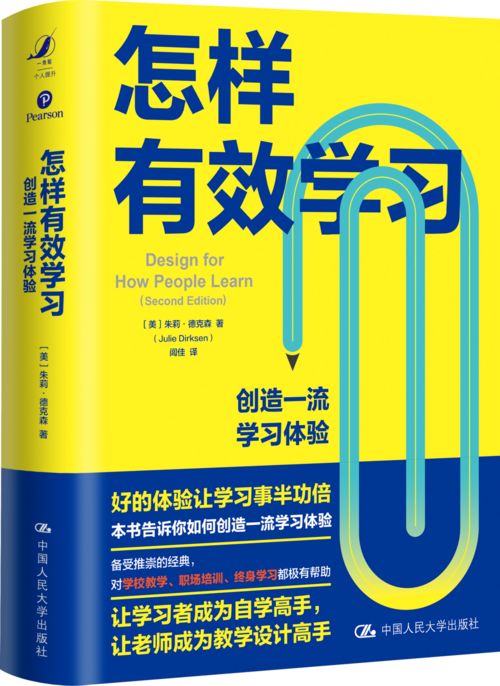海尔白条，聪明消费者的秘密武器