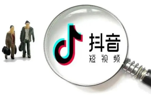 成都抖音月付取现，如何轻松实现资金周转？