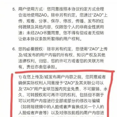 如何查别人陌陌聊天记录？合法途径+风险提示+操作指南