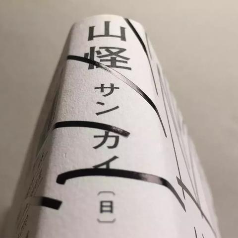 棉花堂沙发，10年匠心之路，用真棉温暖每个家
