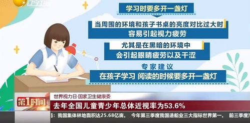 电脑什么品牌的可靠？五大品牌深度测评+避坑指南