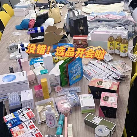 成都人必看！抖音月付买鸭额提现全攻略，手把手教你薅羊毛！