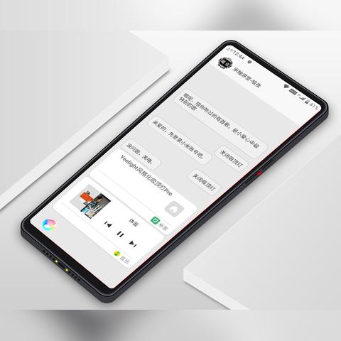 轻松掌握微信小程序助手app登录技巧