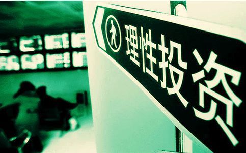 揭秘微信分付商城，如何安全合理地套现资金？