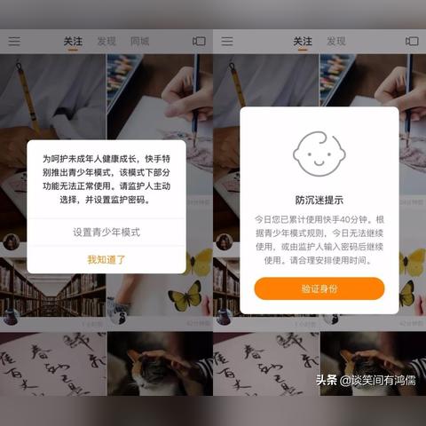 抖音月付提现全攻略，5种方法+避坑指南，手把手教你安全提现