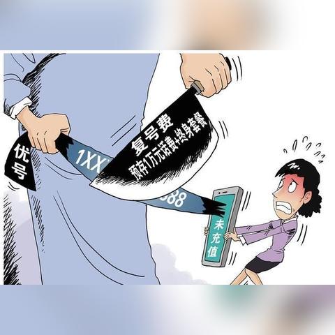 微信聊天监控全攻略，合法途径+技术手段+风险防范