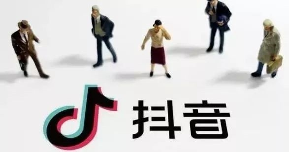 成都抖音月付额度怎么提？这些技巧你一定要知道！