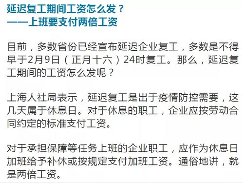 海尔金融的羊小咩便荔卡能套出来吗？——关于信用套现风险的全面解析