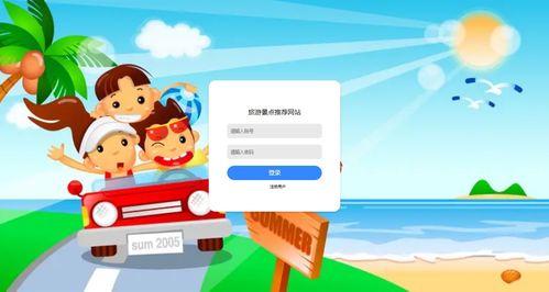 羊小咩便荔卡提现如何通过，一步步教你轻松搞定！
