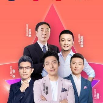 海尔金融的抖音月付能套出来吗？