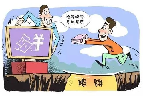 海尔金融白条，能套现出来吗？揭秘背后的真相！