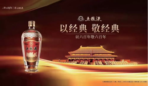2023年白酒消费指南，这些宝藏品牌配得上你的下一杯微醺
