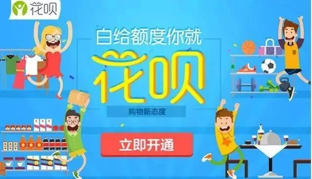 海尔花呗怎么用才划算?这些实用技巧你一定要知道! 海尔花呗怎么用才划算?这些实用技巧你一定要知道!