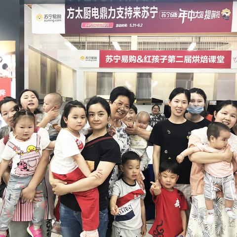 海尔分期乐怎么用？别想着套现，小心被罚！