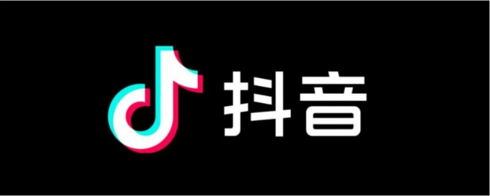 抖音月付提现到账时间全解析，手把手教你快速到账
