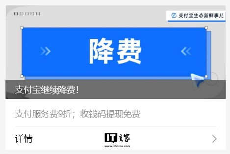 羊小咩便荔卡提现操作指南，一步步教你轻松提现！
