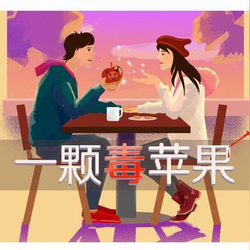 掌握社交小程序，微信聊天不再难