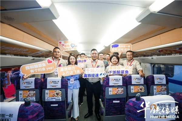 高铁防水板材品牌全解析，哪些材料能守护中国高铁的千里之行？