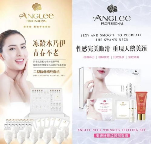 韩束面膜品牌方哭了，国货护肤的兴衰启示录