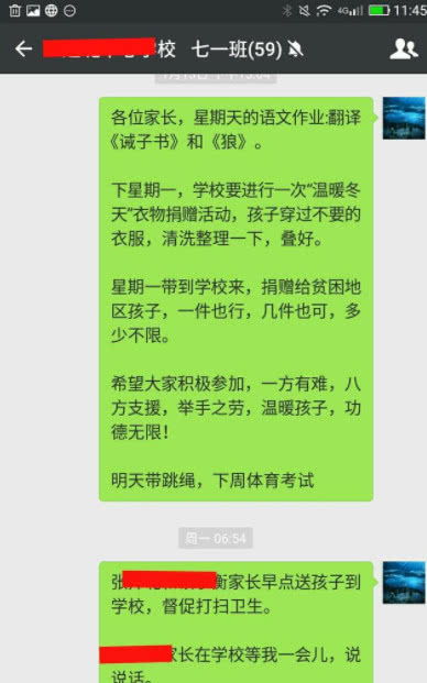 妈妈追着打也不怕的零食清单，这些品牌让你边吃边笑