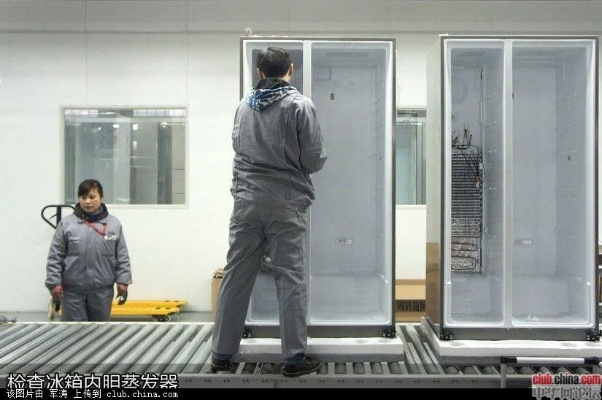 日立冰箱背后的代工江湖，谁在默默生产你的冰箱？